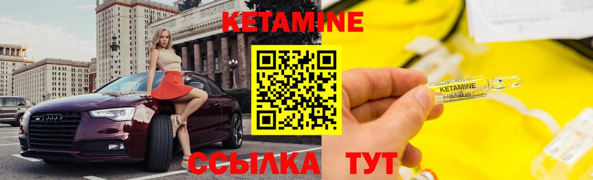 Амфетамин Елабуга