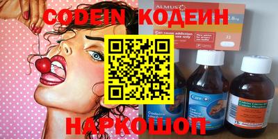 гашиш Конаково