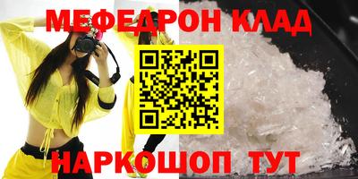марки lsd Комсомольск-на-Амуре