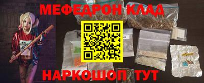 кокаин премиум Коммунар