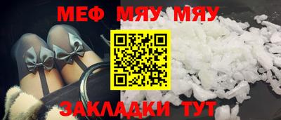 кокаин премиум Коммунар