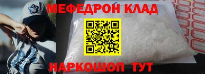 гашиш Конаково