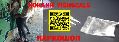 гашиш Конаково