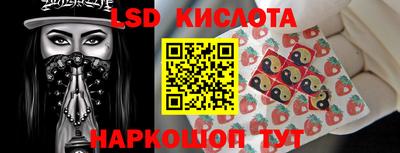 гашиш Конаково