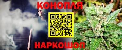 кокаин премиум Коммунар