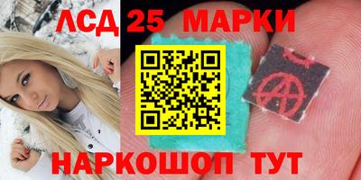 гашиш Конаково