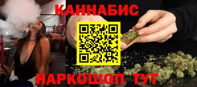 марки lsd Комсомольск-на-Амуре