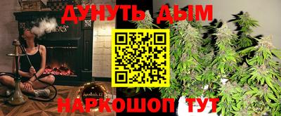 кокаин премиум Коммунар