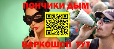 марки lsd Комсомольск-на-Амуре