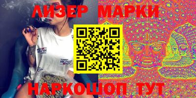 гашиш Конаково