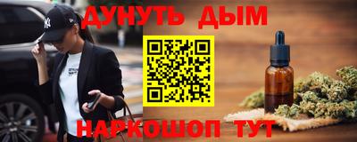 кокаин премиум Коммунар
