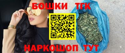 марки lsd Комсомольск-на-Амуре