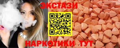 гашиш Конаково