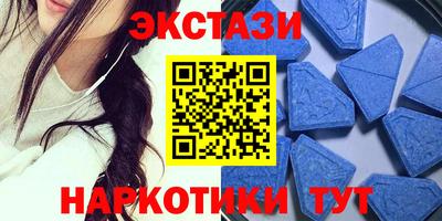 хмурый Краснодар