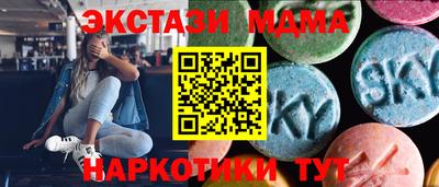 гашиш Конаково