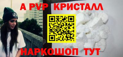 гашиш Конаково