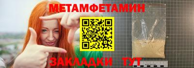 марки lsd Комсомольск-на-Амуре