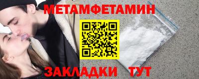 кокаин премиум Коммунар