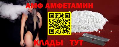 марки lsd Комсомольск-на-Амуре