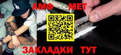 гашиш Конаково
