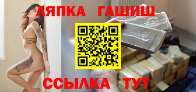 хмурый Краснодар