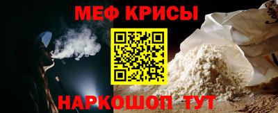 марки lsd Комсомольск-на-Амуре