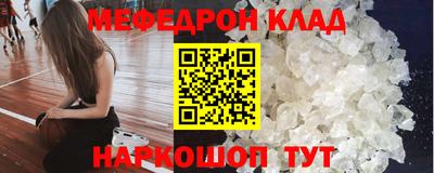 хмурый Краснодар